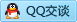 QQ在线咨询2451960586